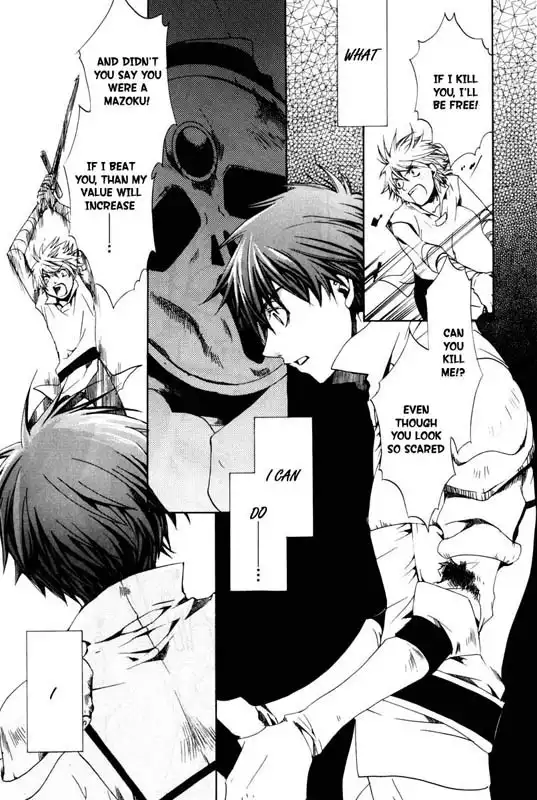 Kyou kara Ma no Tsuku Jiyuugyou! Chapter 20 11